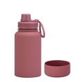 Minimalist matte dusty pink 650ml stainless steel sport bottle with matching protective base - 650ml / Smoky Pink - Sport