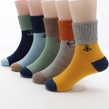 Fünf Paar Kinder-Baumwollsocken in Marine, Hellblau, Grau, Gelb und Grün, gemischte Farben - 3-5 Jahre (13-15cm) / Kleiner Anker Set