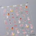 3D gold rabbit and cherry blossom nail art sticker variant M-722 with pink floral motifs - Rabbit Cherry Blossom Style (M-722-Colorful Gold)