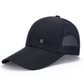 Dunkelblaue atmungsaktive Mesh-Baseballkappe mit Sports-Stickerei und langem Schirm - Verstellbar / Marineblau