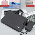 Custodia porta PC grigio scuro con manico, fodera felpata e borsa per accessori - Grigio Scuro + borsa di alimentazione