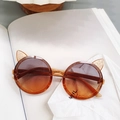 Gafas de sol gato para niños montura ámbar purpurina lentes degradadas - Lentes Degradados Marrón/Marco Ámbar con Brillo / Champán