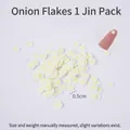 DIY handmade miniature 0.5cm polymer clay onion slice decoration for slime making - 0.5cm Green Onion Slice / 500g/Pack