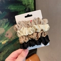 Elegant 4-piece satin scrunchies set in beige, cream, coffee, and black tones - 4# Four Color Combo (Set of 4)