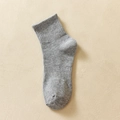 Japanese style grey mid-calf cotton socks with soft knit texture for autumn and winter - One Size / Crew Sole Elastic Grey