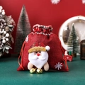 Sac cadeau de Noël avec motif Père Noël en tissu de lin et décorations de clochettes - Petit sac carré avec cloches - Père Noël