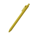 Matte yellow retractable ballpoint pen with a minimalist plastic clip and smooth finish - Light Yellow