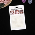 Versatile self-adhesive white pearl stickers for face, body, and nail art decoration - All White Round Pearl Style (1)