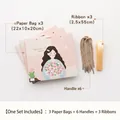 Pink Teacher appreciation gift bag set with floral print and 22x10x20cm paper bags - Medium / Nurturing Pink