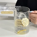 1000ml high borosilicate glass water bottle with handle and time scale reminders - 1000ml / Good Morning Slogan Mug