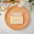 Merry Christmas cookie stamp in clear acrylic for fondant and clay DIY crafts - Merry Christmas Style C