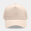 Detail of high-quality khaki cotton twill baseball cap with reinforced stitched brim - Beige