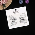 Macro detail of iridescent acrylic facial rhinestones for eye makeup on card packaging - AB White / 165*155mm