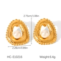 Detailed view of golden irregular flower earrings with white pearl centers and measurements - Irregular Ring Shape (HC-E10216)