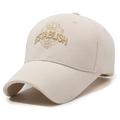 Beige cotton baseball cap with vintage gold embroidery featuring the year 1929 - Adjustable / Light Beige
