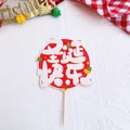 Detailed close-up of a festive red and white Merry Christmas cake topper with wooden stick - Style C Merry Christmas