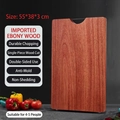 Rectangle ebony wood cutting board 55x38x3cm made from a single solid piece of wood - Thick Whole Wood 55*38*3cm