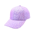 Detailed view of kids leopard print baseball cap in light purple with curved brim - Taro Purple