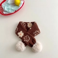 Brown knit children scarf with floral patterns and beige faux fur pom-poms on white background - Coffee & Beige Floral