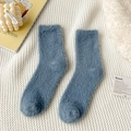 Soft blue mink velvet floor socks for women, thick thermal winter home hosiery in blue color - One Size / Dark Blue