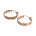 Exaggerated geometric wheat pattern hoop earrings in a rose gold finish - Small Hoop Rose Gold