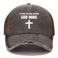 Detailed view of the distressed cotton brim and cross print on the baseball cap - One Size / Coffee