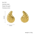 Boucles d'oreilles gouttes martelées en acier inoxydable plaqué or 18 carats - Or 18 carats / Or