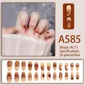 Detail view of A585 almond press-on nails featuring brown gradient and heart patterns - Brown Gradient Heart Texture Style (A585)