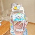 Cartoon dog square plastic straw bottle with blue shoulder strap and white lid - 520ml / White Puppy