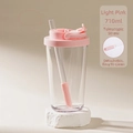 Light pink 710ml Tritan water bottle with wide telescopic straw for boba pearls - 24oz / Light Pink