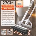 27cm V-shape floor scrub brush with telescopic long handle and 180-degree rotating head - 128cm 3-Section Telescopic Pole + 27cm Head + Magic Broom + Mop Clip
