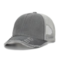 Distressed dark gray trucker hat with breathable mesh back and vintage washed details - One Size / Dark Gray