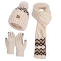 Winter 3-piece knit set with beige geometric jacquard hat, scarf, and touch gloves - Beige (3-Piece Set)