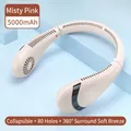 Foldable neck fan in mist pink with 5000mAh battery and 360 degree surround airflow - Mist Pink/High Capacity Battery