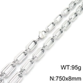 Silver titanium steel paperclip chain necklace with knurled texture and lobster clasp - 75cmx0.8cm