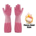 Pink fleece lined silicone pet grooming gloves with integrated scrubbing bristles - Pink (Plush Lined Long)