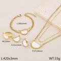 Goldschmuck-Set aus Titanstahl mit weißem Emaille, inklusive Halskette und Ring - Einheitsgröße / Creme