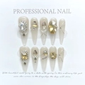 Handmade almond-shaped press-on nails in champagne gold with sparkling rhinestones - Extra Small (XS) / 1141 - Holiday Princess