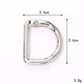 Polished silver zinc alloy D-ring buckle measuring 2.4cm width and 2.6cm height - 26mm D-Ring Buckle / Silver