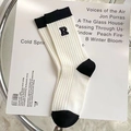 Vertical striped cotton mid-calf socks in white and black with embroidered R letter - R Letter Striped Socks (No.03 White)