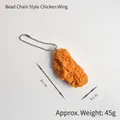 Realistic fried chicken wing keychain with metal bead chain and crispy texture, 8cm size - Chicken Wing Bead Chain