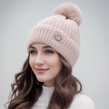 Pink winter knit beanie featuring a fluffy pom-pom and a cute smiley face patch - One Size / Light Khaki-Smile Face