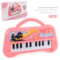 Pink 22-key kids electronic piano toy with carry handle and gift box packaging - Model 1019D-1 / Pink