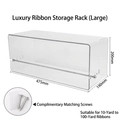 Large transparent acrylic ribbon storage box with metal rod for wall mounting display - Luxury Ribbon Rack (Large)