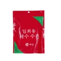 Portable disposable face towel pack of 20 pieces for travel and facial cleansing - Small 20pcs Round