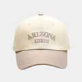 Detailed view of the Arizona 1751 3D embroidery on the cotton baseball cap - Khaki