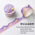 Purple and pink dream clouds washi tape with gold foil stars, 2.5cm wide for journaling - Prologue Night Chime
