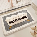 Grey rectangular plush bathroom rug with white bathtub motif and BATHROOM text - 50*80cm / Bathing