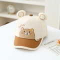 Close-up of baby baseball cap featuring 3D bear ears and cute cartoon embroidery - 48cm (5-18 Months) / Creamy White Bear