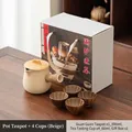 Ceramic roasted tea set with 590ml beige pot and 4 cups in a traditional gift box - 590ml / Dafu Jar Pot + 4 Cups (Beige) + Gift Box